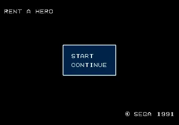 Rent a Hero (Japan) screen shot title